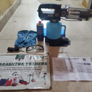 Handy Fogging Machine, Portable Fogging Machine, 1 Litre Fogging Machine, Thermal Fogging Machine, Electric Fogging Machine, Mosquito Fogging Machine, Disinfection Fogging Machine, Fogging Machine with Chemical, Mosquito control machine, Insect killer fogger, Sanitizer fogging machine, Portable mosquito fogger, Pest control fogging machine, Outdoor mosquito fogger, Disinfection spray machine, Home fogging machine, Handy fogging machine for mosquitoes, Portable fogger with 1 liter chemical, Thermal fogging machine for pest control, Best fogging machine for outdoor use, Electric fogging machine for disinfection, Handy fogger for sanitization.