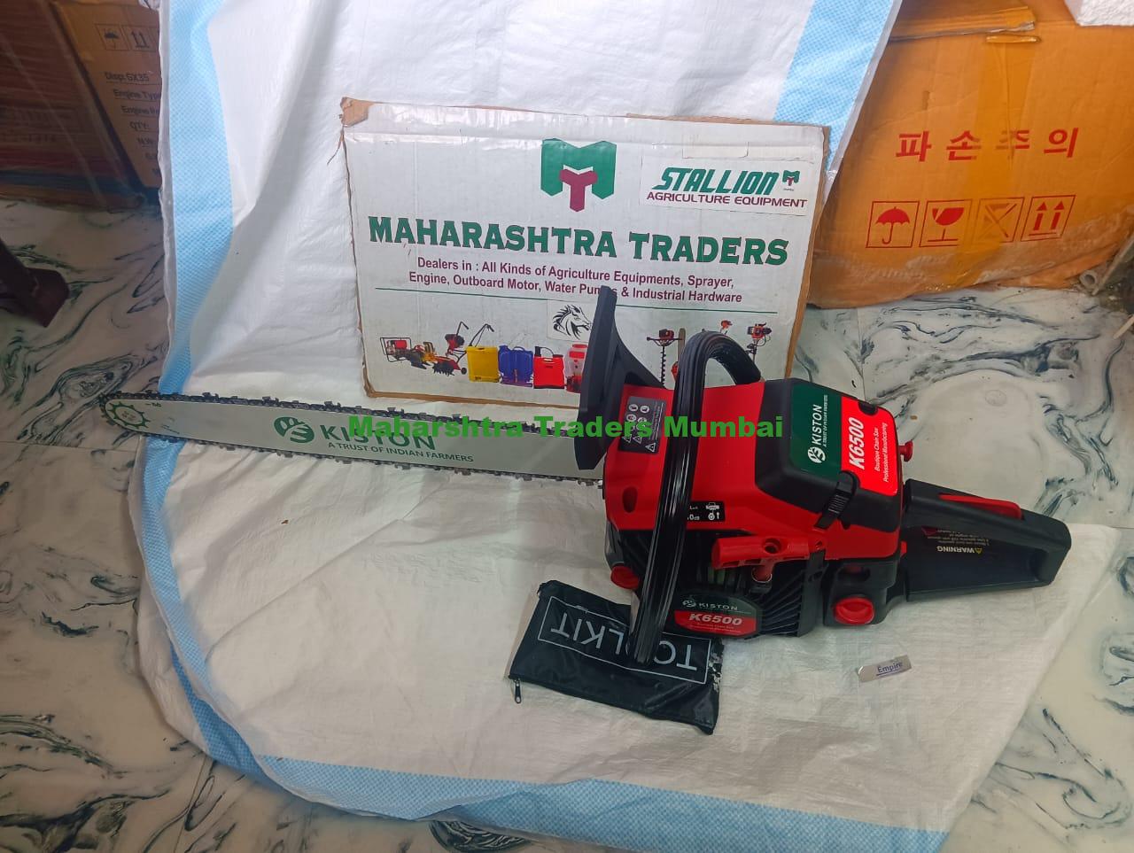 Petrol Chainsaw 58Cc 3 Petrol Chainsaw 58cc - Image 3