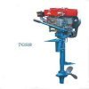 Electric Start 6 hp Petrol Marine Outboard Propeller