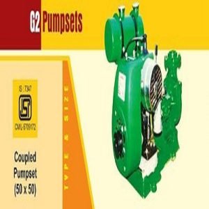 Greaves Type Mk-12 2x2 Mono Block Pumpset