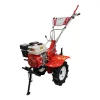 7 hp power tiller price,7 hp power tiller price diesel,7 hp power tiller price in nepal,7 hp power tiller price petrol,7 hp power tiller price in himachal pradesh,7 hp power tiller price in maharashtra,kirloskar 7 hp power tiller price,honda 7 hp power tiller price,stihl 7 hp power tiller,husqvarna 7 hp power tiller,7.5 hp power tiller price,xtra power tiller 7.5 hp price,kisankraft power tiller 7.5 hp price