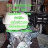 168f diesel engine,6.5hp petrol engine price,6.5 hp petrol engine honda,6.5 hp diesel engine price,6.5 hp electric motor,air cooled petrol start kerosene run engine 6.5hp 4 stroke 196cc