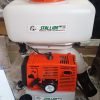 POWER FUL MIST DUSTER CUM BLOWER 70CC 2STROKE STIHL TYPE SR420 MODEL