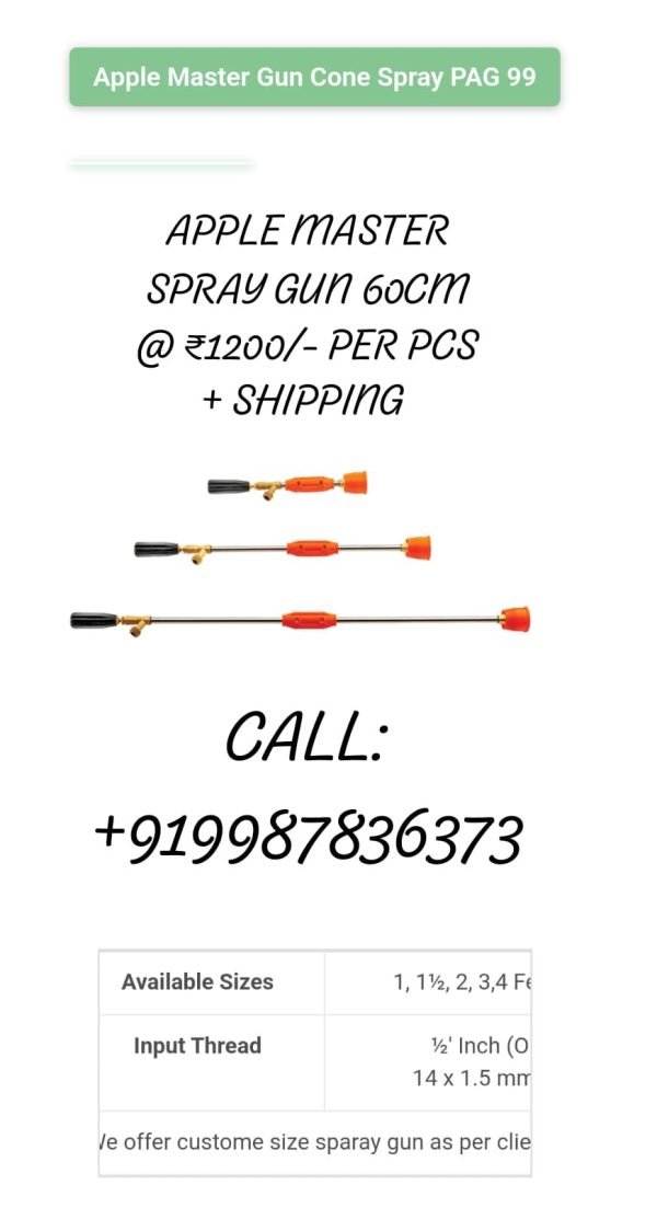 PMT CERAMIC 300MM SPRAY GUN AND APPLE MASTER 60CM ₹2700/- PER SET OF 2PCS GUN - Image 3