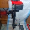 STALLION 5HP 82CC 4 STROKE AIR COOLED PETROL OUTBOARD MOTOR - Image 5