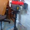STALLION 5HP 82CC 4 STROKE AIR COOLED PETROL OUTBOARD MOTOR - Image 6