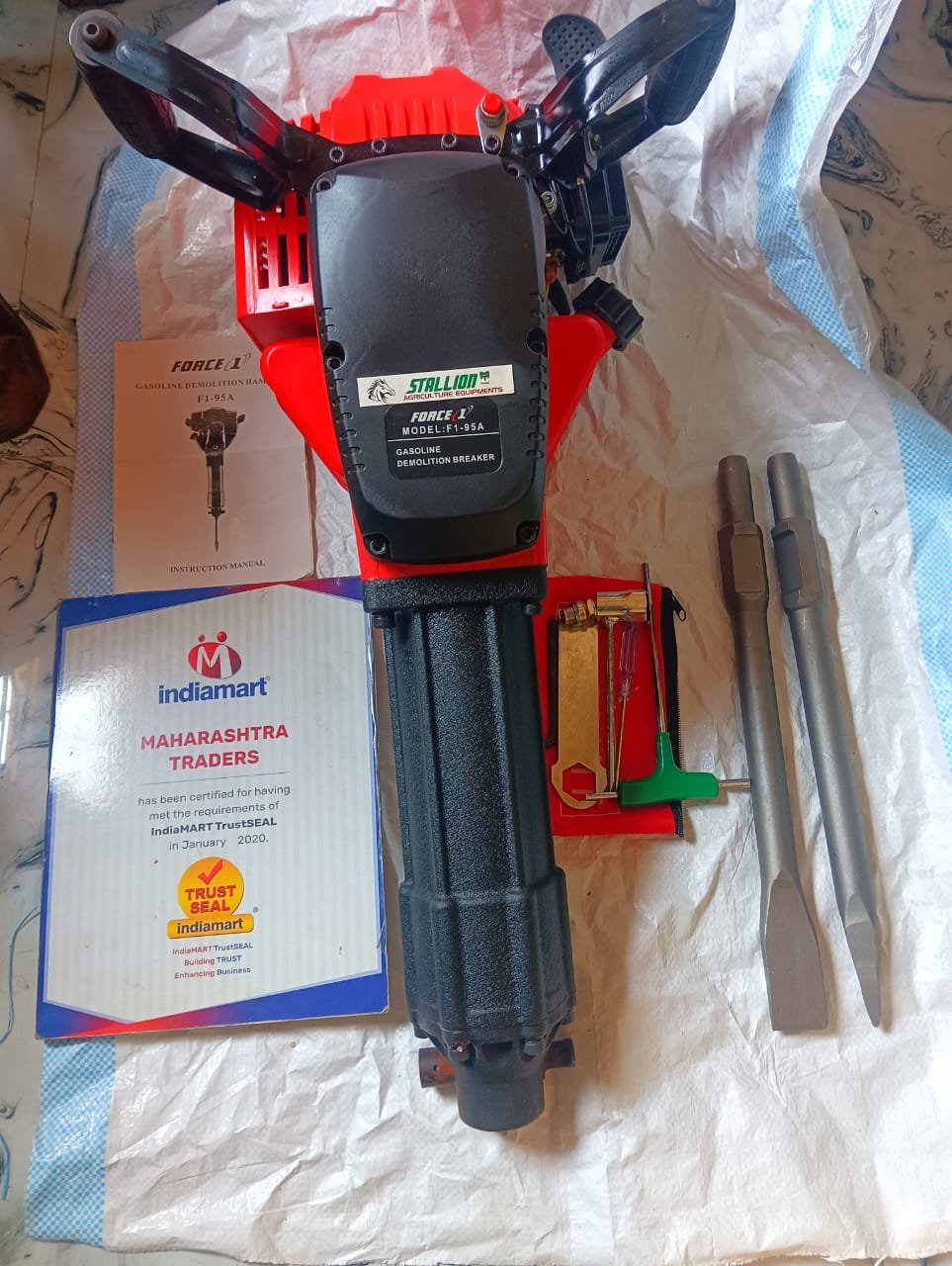 Petrol Jack Hammer Demolition Breakers, 1700W Concrete Jack Hammer ...