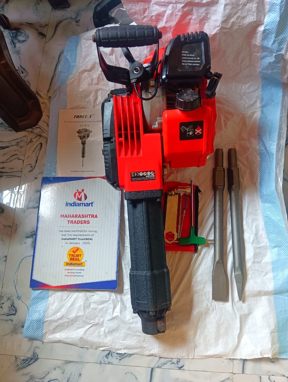 Petrol Jack Hammer Demolition Breakers, 1700W Concrete Jack Hammer ...