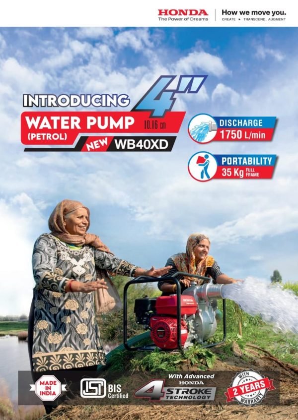 WB40XD Water Pumps Introducing the All-New Honda WB40XD Water Pump: Your Ultimate Partner in Irrigation Honda India Power Products proudly presents the WB40XD, a revolutionary 4-inch water pump designed to meet the demanding needs of modern farmers. With an industry-leading discharge capacity of 1750 liters per minute and weighing just 35 kg, this powerhouse is engineered for water-intensive crops, ensuring efficient and reliable irrigation.