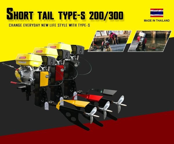 HONDA GX200CC 6HP 4-STROKE SHORT TAIL OUTBOARD MOTOR A Powerful and Reliable Outboard Motor The Honda GX200CC 6HP 4-Stroke Short Tail Outboard Motor is a high-performance, reliable, and fuel-efficient engine designed for a variety of small boats and watercraft. This engine is manufactured by KKK Thailand and is renowned for its durability and performance.