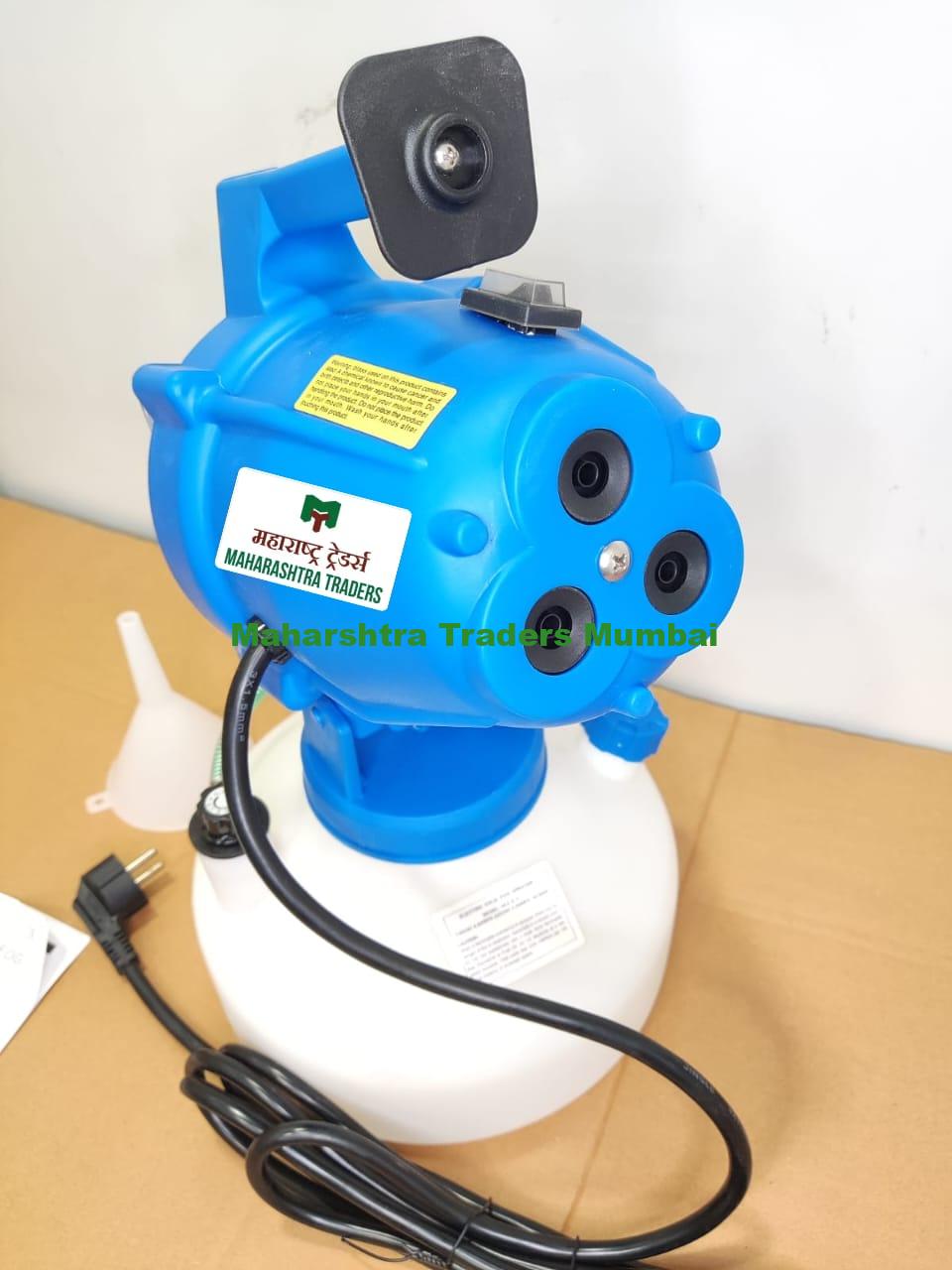 Cold Fogging Spayer Ulv Cold Fogger Machine 3 ULV Cold Fogging Machine, Cold Fogger, Fogging Machine, Fogging Equipment, Pest Control Equipment, Mosquito Fogger, Insect Fogger, Disease Control, Public Health, Agriculture, Horticulture, Gardening, Pest Management, Mosquito Control, Insect Control, Disease Prevention, Sanitation, Hygiene