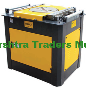 The Gold Series GW 50C Orange Gute (B-50) is a heavy-duty bar bending machine designed for high-capacity and precision rebar processing in large-scale construction and infrastructure projects. With its robust build, advanced features, and reliable performance, this model ensures efficient and accurate bending operations. Key Features: Exceptional Bending Capacity: Capable of bending steel bars up to 50mm in diameter, making it suitable for heavy-duty applications in bridges, buildings, and industrial structures. Durable Construction: Built with a solid steel frame and premium-grade components, this machine is engineered to withstand the demands of continuous and rigorous use. Versatile and Precise: Provides adjustable angle bending up to 180 degrees, enabling precise bends for various structural requirements such as beams, columns, and foundations. High-Performance Motor: Equipped with a powerful and efficient motor for consistent and smooth operation, even when handling large-diameter bars. Ergonomic Operation: Features a user-friendly control panel and straightforward interface, allowing operators to perform accurate bends with minimal effort. Safety First: Includes multiple safety features such as emergency stop functionality, overload protection, and safety guards to ensure operator protection. Compact and Mobile Design: Designed for easy transport and setup on-site despite its heavy-duty capabilities, ensuring flexibility and convenience. Energy Efficiency: Optimized for low energy consumption without compromising on performance, making it a cost-effective choice for large projects. Low Maintenance Requirements: Engineered for durability and minimal upkeep, reducing downtime and operational costs while ensuring reliable long-term use. The Gold Series GW 50C Orange Gute (B-50) is the ultimate solution for professionals who demand power, precision, and reliability in their bar bending operations. Ideal for large-scale and heavy-duty construction projects, it delivers superior performance and durability, making it a valuable asset for any construction site.