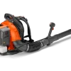 Premium petrol backpack blower with precision blow force and improved ergonomics High blow force and a load-reducing Comfort Harness make clearing your land quick and simple. Move intuitively and operate seamlessly thanks to Cruise Control on a top-mounted adjustable handle. Everything from its Air Purge easy start to its long-lasting tank volume to its straight nozzle was made to take the hard work out of yard work. With such ergonomic excellence on your back and premium performance in your hand, this compact petrol backpack leaf blower gives maximum productivity with minimal strain.