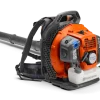 Premium petrol backpack blower with precision blow force and improved ergonomics High blow force and a load-reducing Comfort Harness make clearing your land quick and simple. Move intuitively and operate seamlessly thanks to Cruise Control on a top-mounted adjustable handle. Everything from its Air Purge easy start to its long-lasting tank volume to its straight nozzle was made to take the hard work out of yard work. With such ergonomic excellence on your back and premium performance in your hand, this compact petrol backpack leaf blower gives maximum productivity with minimal strain.