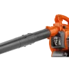 125B Efficient hand held blower that combines high blowing power with user friendliness. Perfect for home owners. Well balanced and easy to manouevre thanks to in-lined air out let.