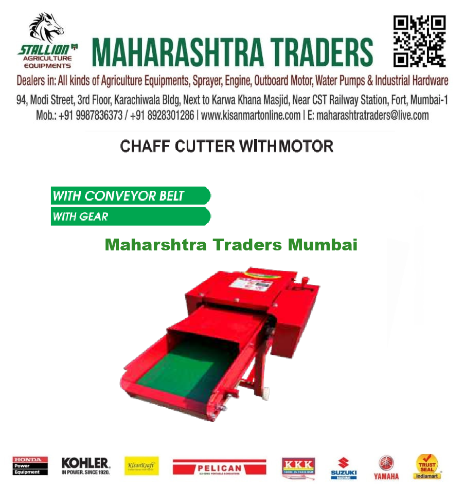 Chaff Cutter With Motor With Conveyor Belt &Amp; With Gear 1 Overview: Introducing our high-efficiency Chaff Cutter with Conveyor Belt, designed for easy and effective cutting of chaff for livestock. This model comes without a motor, giving you the flexibility to use your own power source. It is built with a sturdy conveyor belt system that ensures smooth operation, making it ideal for small to medium-scale farming operations. Key Features: Conveyor Belt: Equipped with a durable conveyor belt for easy and efficient chaff processing. No Gear System: Simplified design without gears, reducing maintenance needs. High Capacity: Capable of processing 0.6-1T/h, making it suitable for varied agricultural needs. Sturdy Construction: Made with robust materials, including 10mm solid wooden ply packing for safe transport and storage.