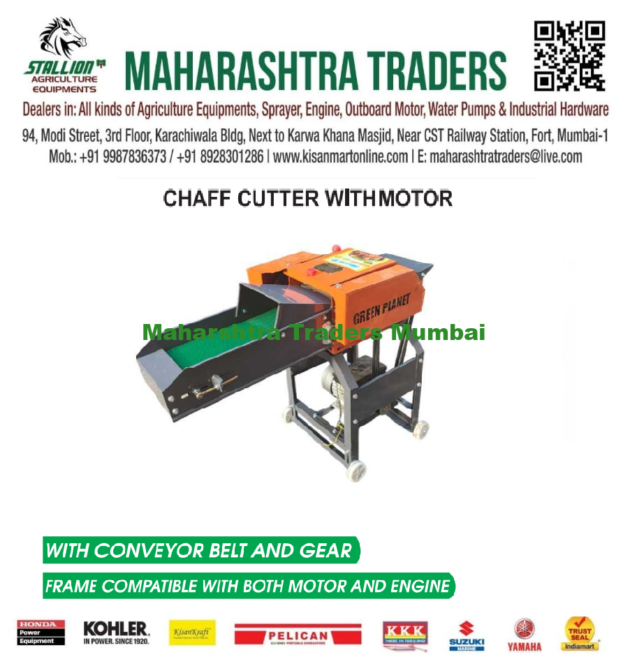 Chaff Cutter With Motor With Conveyor Belt &Amp; With Gear 1 Overview: Introducing our high-efficiency Chaff Cutter with Conveyor Belt, designed for easy and effective cutting of chaff for livestock. This model comes without a motor, giving you the flexibility to use your own power source. It is built with a sturdy conveyor belt system that ensures smooth operation, making it ideal for small to medium-scale farming operations. Key Features: Conveyor Belt: Equipped with a durable conveyor belt for easy and efficient chaff processing. No Gear System: Simplified design without gears, reducing maintenance needs. High Capacity: Capable of processing 0.6-1T/h, making it suitable for varied agricultural needs. Sturdy Construction: Made with robust materials, including 10mm solid wooden ply packing for safe transport and storage.