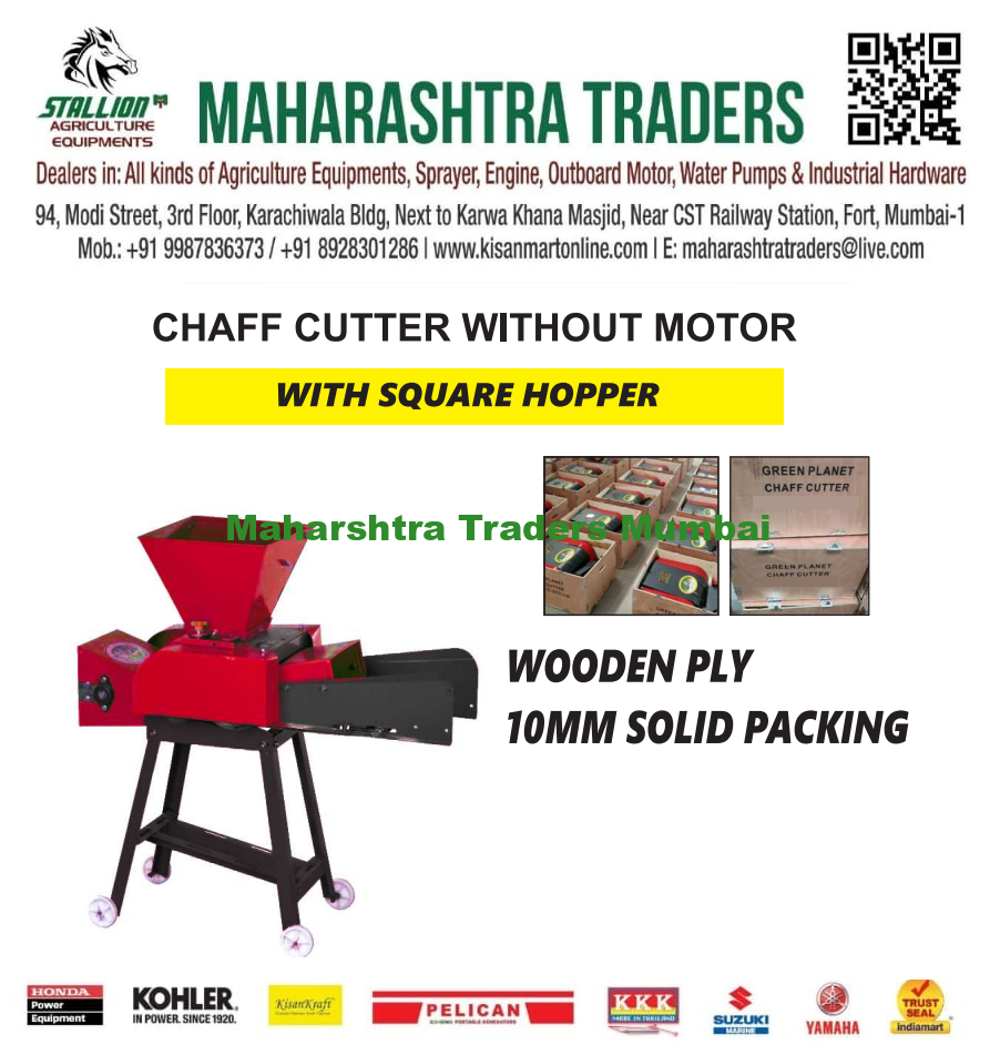Chaff Cutter With Motor And Square Hopper 1 Introducing our high-efficiency Chaff Cutter with Conveyor Belt, designed for easy and effective cutting of chaff for livestock. This model comes without a motor, giving you the flexibility to use your own power source. It is built with a sturdy conveyor belt system that ensures smooth operation, making it ideal for small to medium-scale farming operations.