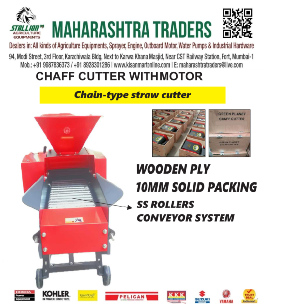 Introducing the  Chain-Type Chaff Cutter, an essential mechanical device for agricultural applications. Designed to efficiently cut straw or hay into small pieces for animal feed, this chaff cutter boasts a robust 4 HP power capacity. With a high capacity of 1000 KG/HR, it ensures swift and effective processing, optimizing feed production for livestock.