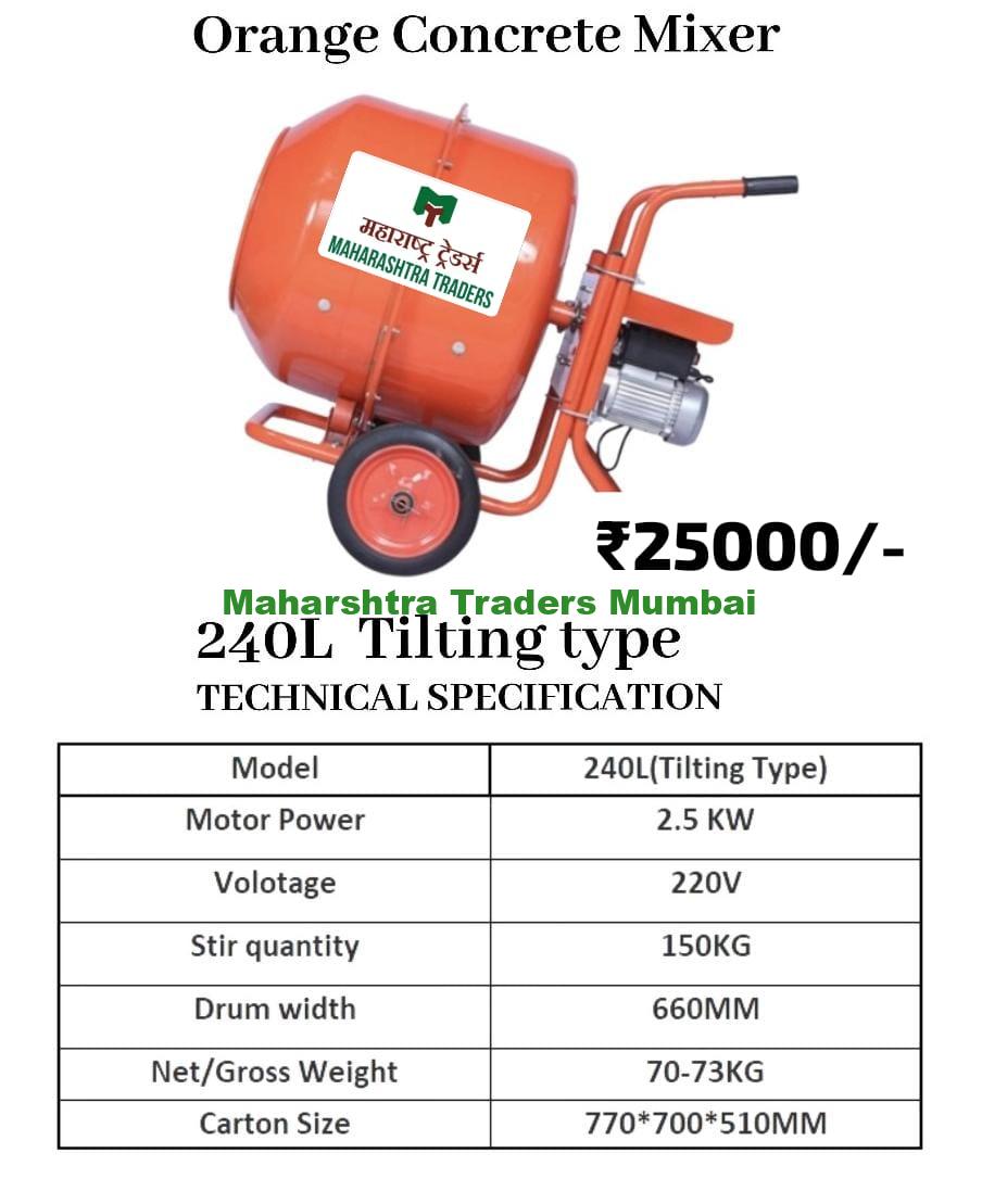 Orange Concrete Mixer 240L Tilting Type (Electric Motor Operated) 1 The Orange Concrete Mixer 240L Tilting Type is a compact and efficient tool designed for small to medium-sized construction projects. Here's a breakdown of its key features and capabilities: Key Features: Capacity: 240 liters, suitable for mixing a batch of concrete for various applications. Tilting Mechanism: The drum tilts for easy loading and unloading of mixed concrete, reducing manual effort. Durable Construction: Built with sturdy materials to withstand the rigors of construction work. Efficient Mixing: The rotating drum ensures thorough and consistent mixing of concrete ingredients. Compact Design: Relatively small and lightweight, making it easy to transport and maneuver on job sites. Β User-Friendly: Simple controls and operation for convenient use. Typical Applications: Foundation work: Mixing concrete for footings and slabs. Β Pathway construction: Creating durable and smooth pathways. Β Minor concrete structures: Building small retaining walls, steps, or other structures. Landscaping projects: Preparing concrete for decorative elements or leveling. Overall, the Orange Concrete Mixer 240L Tilting Type is a versatile and reliable tool for various construction and landscaping tasks. Its compact size, tilting mechanism, and efficient mixing capabilities make it a popular choice for both professionals and DIYers.
