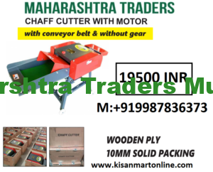 Overview: Introducing our high-efficiency Chaff Cutter with Conveyor Belt, designed for easy and effective cutting of chaff for livestock. This model comes without a motor, giving you the flexibility to use your own power source. It is built with a sturdy conveyor belt system that ensures smooth operation, making it ideal for small to medium-scale farming operations. Key Features: Conveyor Belt: Equipped with a durable conveyor belt for easy and efficient chaff processing. No Gear System: Simplified design without gears, reducing maintenance needs. High Capacity: Capable of processing 0.6-1T/h, making it suitable for varied agricultural needs. Sturdy Construction: Made with robust materials, including 10mm solid wooden ply packing for safe transport and storage. Model Number GT-CC-9ZT-0.6 Type Chaff Cutter with conveyor belt without gear Capacity 0.6-1T/h Motor Power 3hp Motor Speed 2800 RPM 3W Power Consumption Power Requirement 220V