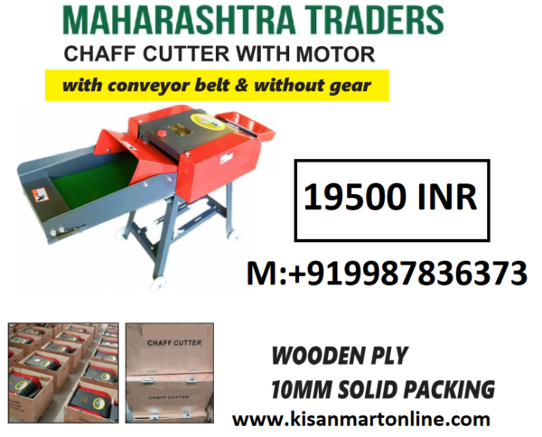 Overview: Introducing our high-efficiency Chaff Cutter with Conveyor Belt, designed for easy and effective cutting of chaff for livestock. This model comes without a motor, giving you the flexibility to use your own power source. It is built with a sturdy conveyor belt system that ensures smooth operation, making it ideal for small to medium-scale farming operations. Key Features: Conveyor Belt: Equipped with a durable conveyor belt for easy and efficient chaff processing. No Gear System: Simplified design without gears, reducing maintenance needs. High Capacity: Capable of processing 0.6-1T/h, making it suitable for varied agricultural needs. Sturdy Construction: Made with robust materials, including 10mm solid wooden ply packing for safe transport and storage. Model Number GT-CC-9ZT-0.6 Type Chaff Cutter with conveyor belt without gear Capacity 0.6-1T/h Motor Power 3hp Motor Speed 2800 RPM 3W Power Consumption Power Requirement 220V