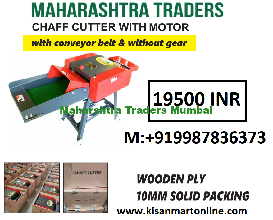 Chaff Cutter With Motor With Conveyor Belt &Amp; Without Gear 1 Overview: Introducing our high-efficiency Chaff Cutter with Conveyor Belt, designed for easy and effective cutting of chaff for livestock. This model comes without a motor, giving you the flexibility to use your own power source. It is built with a sturdy conveyor belt system that ensures smooth operation, making it ideal for small to medium-scale farming operations. Key Features: Conveyor Belt: Equipped with a durable conveyor belt for easy and efficient chaff processing. No Gear System: Simplified design without gears, reducing maintenance needs. High Capacity: Capable of processing 0.6-1T/h, making it suitable for varied agricultural needs. Sturdy Construction: Made with robust materials, including 10mm solid wooden ply packing for safe transport and storage. Model Number GT-CC-9ZT-0.6 Type Chaff Cutter with conveyor belt without gear Capacity 0.6-1T/h Motor Power 3hp Motor Speed 2800 RPM 3W Power Consumption Power Requirement 220V