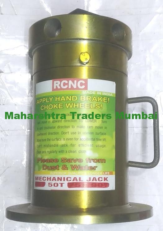 Portable Leak-Proof 50 Ton Heavy Mechanical Jack For Commercial And Industrial Use 1 50 ton mechanical jack, mechanical screw jack 50 ton, 50 ton mechanical jack price, hydraulic jack 50 ton price, 50 ton mechanical press, mechanical jack 50 ton, mechanical jack 5 ton, jack 50 ton, 50 ton hydraulic jack repair, 50 ton screw jack for sale, 50 ton jack, 50 ton hydraulic jack specification, H-50 mechanic jack, 50 tonΒ priceΒ inΒ India