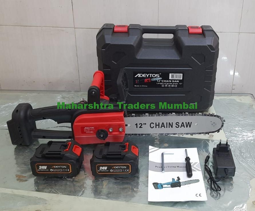 Cordless Chainsaw With 24V Battery 2Nos And Charger 12 Inch Chain And Guide Bar 1 cordless chainsaw with battery and charger, best cordless chainsaw with battery and charger uk, husqvarna cordless chainsaw with battery and charger, small cordless chainsaw with battery and charger, stihl cordless chainsaw with battery and charger, best cordless chainsaw with battery and charger, dewalt cordless chainsaw with battery and charger, bosch cordless chainsaw with battery and charger, chain saw battery powered, cordless chain saw machine, chainsaw with battery, cordless chainsaw price in india, 16 inches bar cordless chainsaw with battery and charger, cheapest cordless circular saw with battery and charger