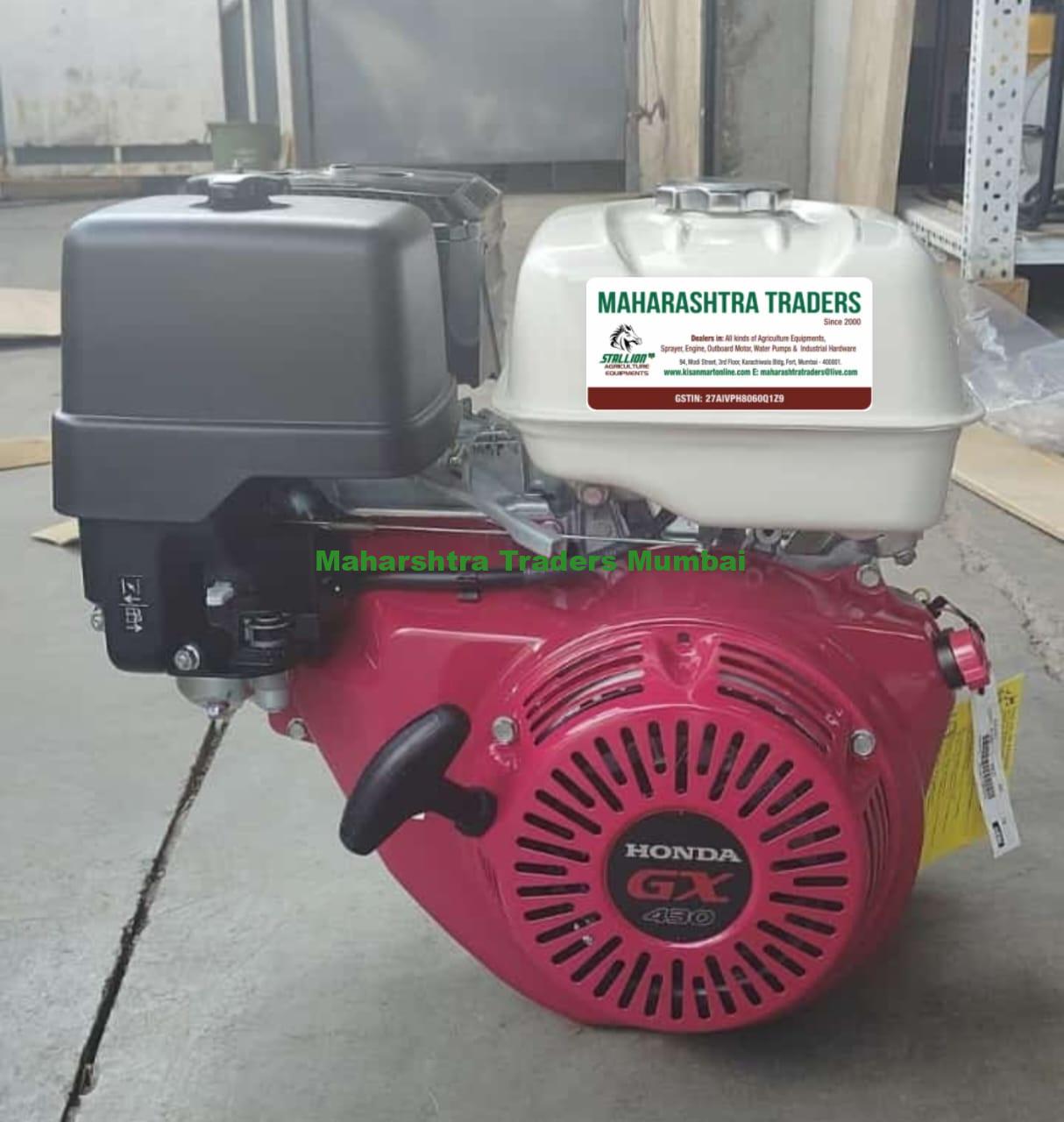 Honda Gx430Cc 4 Stroke Ohv Single Cylinder 15Hp Petrol Engine Recoil Start 3600Rpm Key Way Shaft 1 honda gx430cc 4 stroke petrol engine, honda 4 stroke engine price, honda 4 stroke engine, honda gx 400, honda gx35 4 stroke engine, honda 4 stroke engine oil, honda 4 stroke, honda 4 stroke engine price in india, 4 stroke honda engine, honda 4hp engine, gx340 honda engine, honda 4 stroke engine oil price, gx35 honda 4 stroke price, gx25 honda 4 stroke price in india, gx35 4 stroke, gx430 honda, honda 4 stroke engine oil price in india, petrol engine honda, honda gx 430, honda 4 hp engine, honda 4 stroke oil engine 1 litre, 2 stroke honda engine, 7 hp honda engine price, 7 hp honda engine, 8 hp honda engine