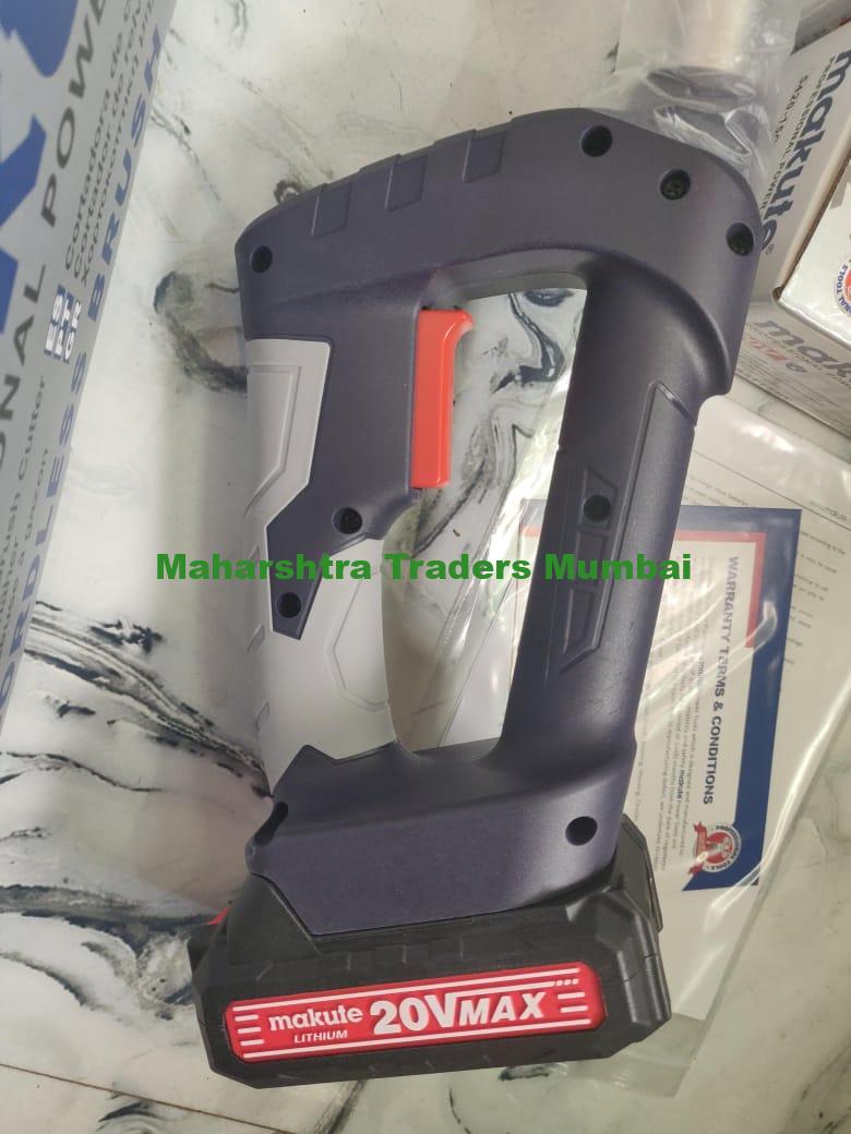 20V Battery Operated Cordless Brush Cutter With All Accessories And Blades Extendable Shaft Length And Adjustable Head 4 Makute Cordless Brush Cutter, Best Cordless Brush Cutter, Makute Brush Cutter Price, Battery-Powered Brush Cutter, Makute Grass Cutter, Cordless Brush Cutter for Sale, Electric Brush Cutter, Makute Garden Tools, Portable Brush Cutter, Brush Cutter for Lawn Care, Makute Brush Cutter Review, Rechargeable Brush Cutter, Makute Cordless Grass Trimmer, Best Battery Brush Cutter, Makute Power Tools, Heavy-Duty Brush Cutter, Makute Lawn Trimmer, Garden Brush Cutter, Makute Brush Cutter Dealer, Buy Makute Brush Cutter Online