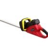 Battery Operated Hedge Trimmer, Cordless Hedge Trimmer, Electric Hedge Trimmer, Garden Hedge Trimmer, Best Battery Hedge Trimmer, Lightweight Hedge Trimmer, Rechargeable Hedge Trimmer, Hedge Cutting Machine, Handheld Hedge Trimmer, Portable Hedge Trimmer, Professional Hedge Trimmer, Trimming Machine for Garden, High-Performance Hedge Trimmer, Brushless Hedge Trimmer, Best Hedge Trimmer for Landscaping, Home Gardening Tools, Silent Hedge Trimmer, Dual Blade Hedge Trimmer, Eco-Friendly Hedge Trimmer, Precision Hedge Cutter