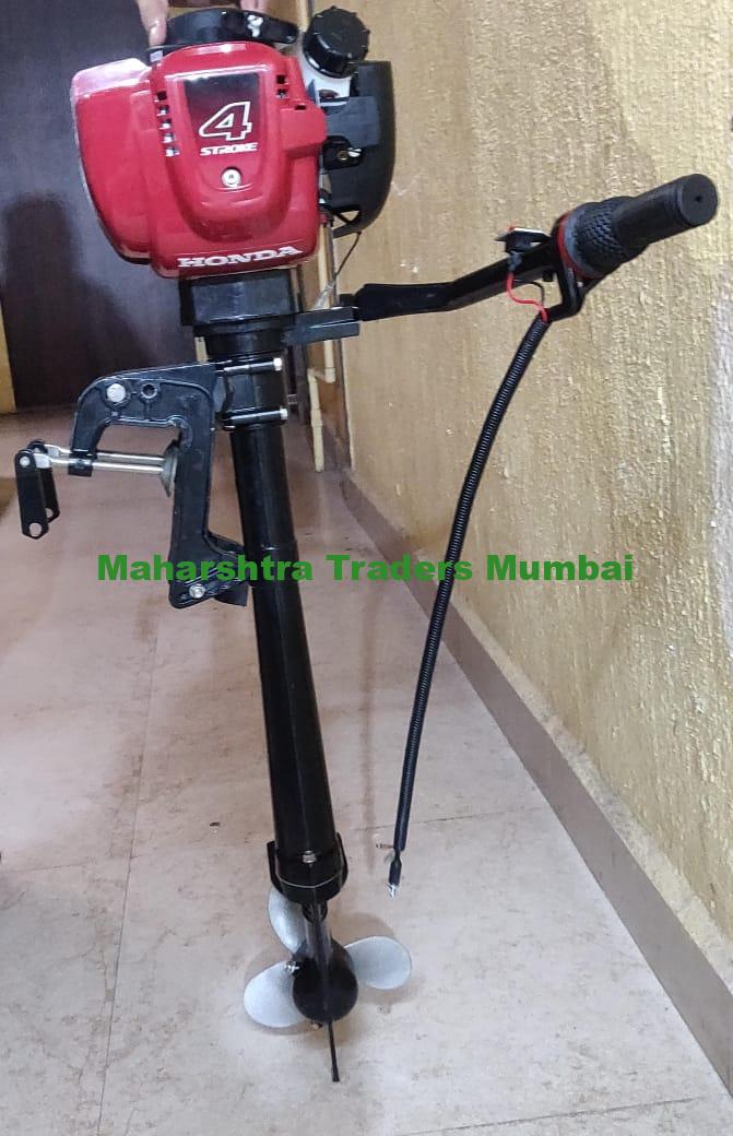 Honda Gx35Cc 4 Stroke 1.3Hp Air Cooled Petrol Engine Outboard Motor With 7 Inch Aluminium Propeller 8 Honda GX35 outboard motor, 1.3HP petrol boat engine, 4-stroke outboard motor, small boat outboard engine, air-cooled boat engine, portable outboard motor, Honda GX35 marine engine, lightweight boat motor, fishing boat outboard motor, best small outboard motor, Honda GX35 1.3HP 4-stroke outboard motor for sale, best petrol outboard motor for small boats, fuel-efficient 4-stroke boat engine, Honda GX35 engine for marine applications, quiet and reliable boat motor for fishing, affordable outboard motor for dinghies and canoes, Honda GX35 outboard motor with aluminum propeller, air-cooled outboard motor for shallow water boats, high-performance portable boat engine, best budget-friendly 4-stroke outboard motor