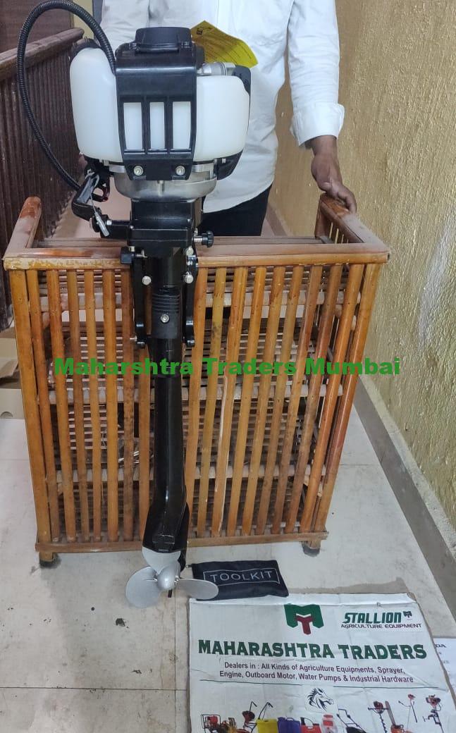 Honda Gx35Cc 4 Stroke 1.3Hp Air Cooled Petrol Engine Outboard Motor With 7 Inch Aluminium Propeller 7 Honda GX35 outboard motor, 1.3HP petrol boat engine, 4-stroke outboard motor, small boat outboard engine, air-cooled boat engine, portable outboard motor, Honda GX35 marine engine, lightweight boat motor, fishing boat outboard motor, best small outboard motor, Honda GX35 1.3HP 4-stroke outboard motor for sale, best petrol outboard motor for small boats, fuel-efficient 4-stroke boat engine, Honda GX35 engine for marine applications, quiet and reliable boat motor for fishing, affordable outboard motor for dinghies and canoes, Honda GX35 outboard motor with aluminum propeller, air-cooled outboard motor for shallow water boats, high-performance portable boat engine, best budget-friendly 4-stroke outboard motor