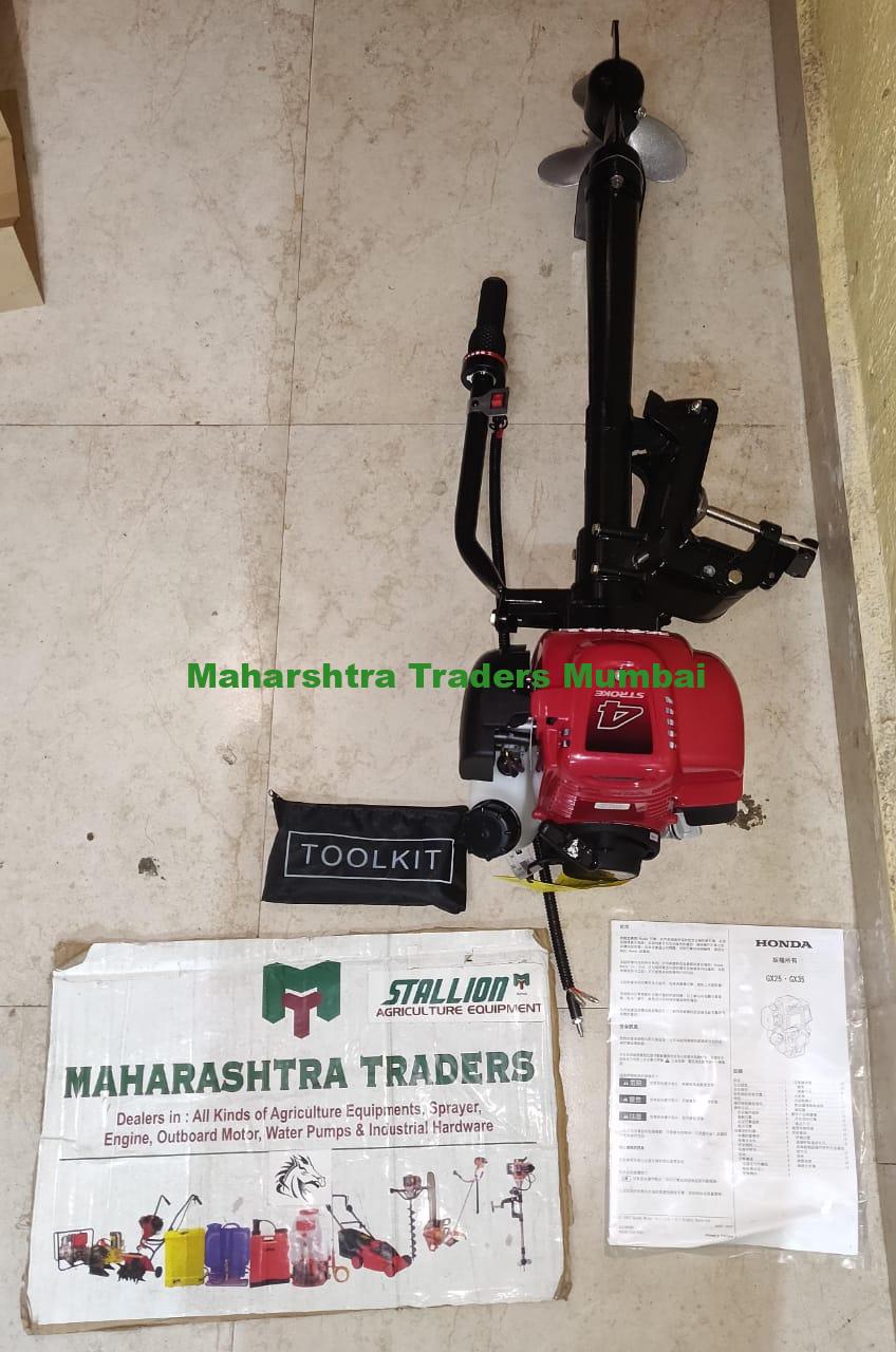 Honda Gx35Cc 4 Stroke 1.3Hp Air Cooled Petrol Engine Outboard Motor With 7 Inch Aluminium Propeller 1 Honda GX35 outboard motor, 1.3HP petrol boat engine, 4-stroke outboard motor, small boat outboard engine, air-cooled boat engine, portable outboard motor, Honda GX35 marine engine, lightweight boat motor, fishing boat outboard motor, best small outboard motor, Honda GX35 1.3HP 4-stroke outboard motor for sale, best petrol outboard motor for small boats, fuel-efficient 4-stroke boat engine, Honda GX35 engine for marine applications, quiet and reliable boat motor for fishing, affordable outboard motor for dinghies and canoes, Honda GX35 outboard motor with aluminum propeller, air-cooled outboard motor for shallow water boats, high-performance portable boat engine, best budget-friendly 4-stroke outboard motor