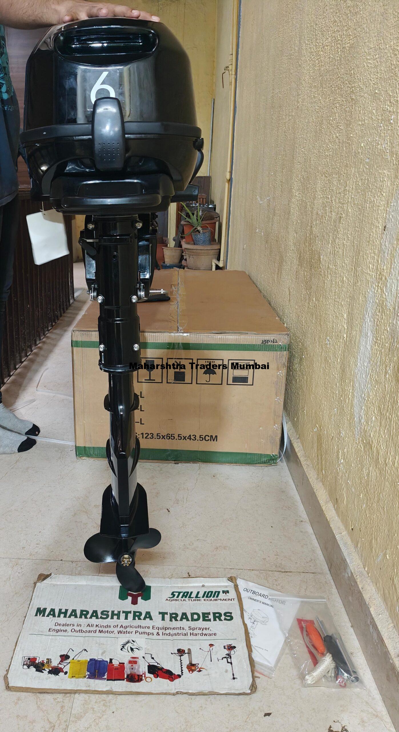 4 Stroke Water Cooled Professional 6Hp 4S Outboard Motor 2 6HP Outboard Motor, 4-Stroke Boat Engine, Water Cooled Outboard Motor, Long Shaft Outboard, Fishing Boat Engine, Marine Engine India, Petrol Boat Motor, Outboard Motor for Fishing, High Power Boat Engine, Professional Outboard Motor, Maharashtra Traders Mumbai, Boat Engine for River Use, Small Boat Engine, Marine Equipment India, 4 Stroke Outboard