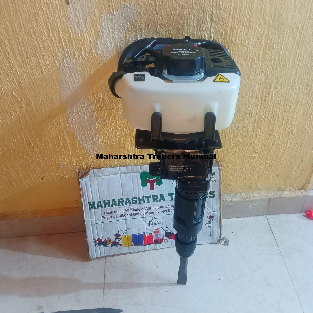 52Cc 2-Stroke Petrol Jack Hammer β Heavy Duty Concrete Breaker Machine For Demolition &Amp; Road Work 2 Petrol Jack Hammer, Concrete Breaker Machine, 52cc Demolition Hammer, Petrol Demolition Machine, Road Breaker Machine, Construction Tool Petrol, Jack Hammer India, 2 Stroke Concrete Breaker, Portable Demolition Tool, Heavy Duty Jack Hammer, Rock Breaker Machine, Road Repair Equipment, Jackhammer Petrol Engine, Maharashtra Traders Mumbai, Pavement Breaker, Petrol Power Tools, Non Electric Breaker, Portable Jack Hammer, Chisel Breaker Machine, Outdoor Demolition Equipment