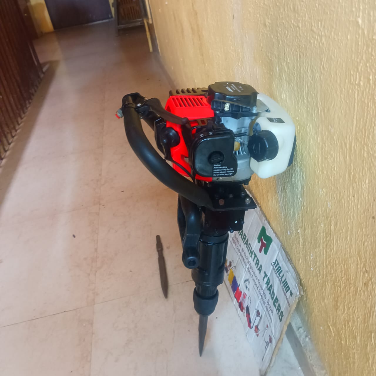 52Cc 2-Stroke Petrol Jack Hammer β Heavy Duty Concrete Breaker Machine For Demolition &Amp; Road Work 8 Petrol Jack Hammer, Concrete Breaker Machine, 52cc Demolition Hammer, Petrol Demolition Machine, Road Breaker Machine, Construction Tool Petrol, Jack Hammer India, 2 Stroke Concrete Breaker, Portable Demolition Tool, Heavy Duty Jack Hammer, Rock Breaker Machine, Road Repair Equipment, Jackhammer Petrol Engine, Maharashtra Traders Mumbai, Pavement Breaker, Petrol Power Tools, Non Electric Breaker, Portable Jack Hammer, Chisel Breaker Machine, Outdoor Demolition Equipment