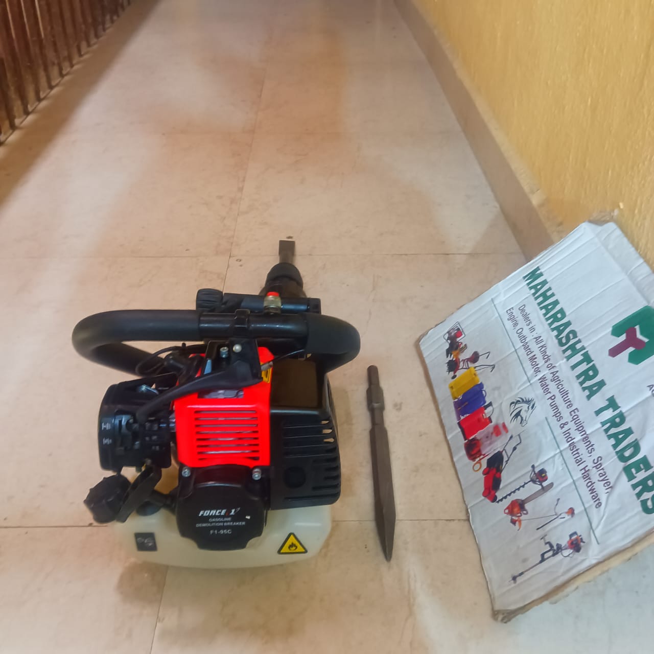 52Cc 2-Stroke Petrol Jack Hammer β Heavy Duty Concrete Breaker Machine For Demolition &Amp; Road Work 5 Petrol Jack Hammer, Concrete Breaker Machine, 52cc Demolition Hammer, Petrol Demolition Machine, Road Breaker Machine, Construction Tool Petrol, Jack Hammer India, 2 Stroke Concrete Breaker, Portable Demolition Tool, Heavy Duty Jack Hammer, Rock Breaker Machine, Road Repair Equipment, Jackhammer Petrol Engine, Maharashtra Traders Mumbai, Pavement Breaker, Petrol Power Tools, Non Electric Breaker, Portable Jack Hammer, Chisel Breaker Machine, Outdoor Demolition Equipment