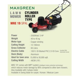 commercial lawn mower India, heavy-duty grass cutter, industrial lawn mower, professional push mower, wide cutting deck mower, robust engine mower, walk-behind commercial mower, steel deck lawn mower, efficient grass cutter machine, high-capacity collector mower, adjustable cutting height mower, rear discharge mower, commercial landscaping mower, durable outdoor mower, mower for large lawns, maintenance-friendly mower, Indian commercial mower supplier, high-performance lawn mower, mower for hotels and institutions, best mower for parks, long-lasting mower equipment, high power petrol mower, mower for groundskeeping, walk-behind mower for campus, heavy lawn mower dealer