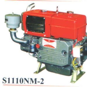 Sifang S1110M, horizontal diesel engine, 30 HP diesel engine, agricultural diesel engine, diesel engine for water pump, diesel generator engine, high-performance diesel engine, fuel-efficient diesel engine, Sifang engine India, industrial diesel engine, portable diesel engine, diesel engine for farm machinery, irrigation diesel engine, Sifang horizontal engine, reliable diesel engine, diesel engine supplier, diesel engine online, Maharashtra Traders diesel engine, S1110M diesel, diesel engine for agriculture, Sifang diesel engine
