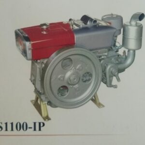 Sifang S1100-IP Diesel Engine, S1100-IP Horizontal Shaft Engine, Sifang 16HP Diesel Engine, Water Cooled Diesel Engine, Agriculture Diesel Engine India, Diesel Engine for Pump Set, Sifang Diesel Engine Mumbai, Heavy Duty Horizontal Diesel Engine, Best Diesel Engine for Generator, Tractor Diesel Engine Alternative, Irrigation Engine Sifang S1100, Maharashtra Traders Diesel Engines