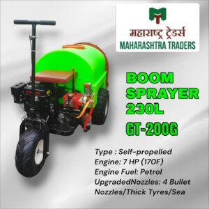 boom sprayer, 230L boom sprayer, GT-200G boom sprayer, self-propelled agricultural sprayer, 7 hp sprayer machine, petrol engine sprayer, 170F boom sprayer, farm sprayer machine, pesticide sprayer, herbicide sprayer, fertilizer sprayer, agriculture boom sprayer, orchard sprayer, plantation boom sprayer, cotton crop sprayer, sugarcane sprayer, field sprayer 230 liter, heavy duty farm sprayer, self driven boom sprayer, crop protection sprayer, pest control sprayer, motorized boom sprayer, farming equipment India, Maharashtra Traders boom sprayer, best agricultural sprayer India, durable boom sprayer machine, modern farming sprayer, large tank boom sprayer, efficient crop spraying machine
