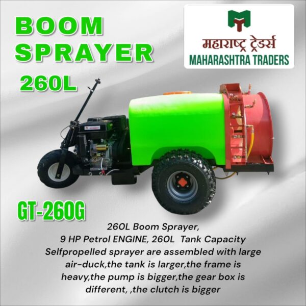 boom sprayer 260L, 260 liter boom sprayer, 9 hp boom sprayer, self propelled agricultural sprayer, petrol engine sprayer machine, heavy duty farm sprayer, large tank boom sprayer, crop protection sprayer, farming boom sprayer India, orchard sprayer machine, sugarcane boom sprayer, cotton field sprayer, fertilizer sprayer, pesticide sprayer, herbicide sprayer, self driven sprayer, modern agriculture sprayer, high pressure boom sprayer, sprayer with gearbox, big pump agricultural sprayer, clutch operated boom sprayer, durable farm sprayer India, boom sprayer price India, best agricultural sprayer machine, Maharashtra Traders boom sprayer, professional crop sprayer