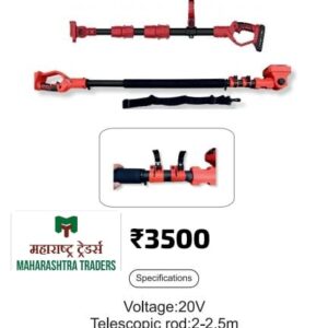cordless extension rod, 20V extension rod, telescopic rod 2m to 2.5m, cordless tool accessories, brush cutter extension rod, trimmer extension rod, multi-tool extension pole, cordless agriculture attachments, farming tool extension rod, hedge trimmer extension rod, pole saw extension rod, adjustable extension rod for cordless tools, cordless garden tool attachment