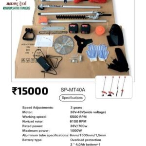 cordless multi tool brush cutter, 36V brush cutter, 48V brush cutter, 700W cordless brush cutter, 1000W brush cutter machine, rechargeable brush cutter, battery operated brush cutter, agriculture brush cutter India, Falcon brush cutter, cordless farm tools, wide voltage brush cutter, heavy duty garden cutter, grass cutting machine India, landscaping brush cutter, multi-purpose brush cutter, farmer brush cutter machine, cordless agriculture equipment
