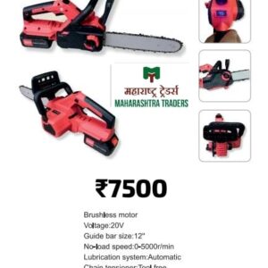 cordless chainsaw 20V, 12 inch cordless chainsaw, brushless chainsaw, dual battery chainsaw, farm wood cutting tool, tree pruning chainsaw, portable electric chainsaw, cordless agriculture chainsaw, garden cutting tool, automatic lubrication chainsaw, overload protection chainsaw, lightweight cordless chainsaw, professional chainsaw 20V