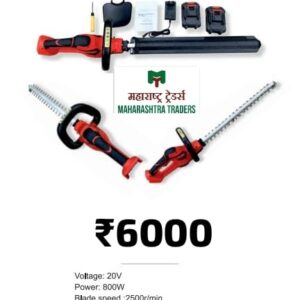 cordless hedge trimmer 20V, hedge cutter cordless, rechargeable hedge trimmer, 500mm blade hedge trimmer, 800W cordless trimmer, dual battery hedge trimmer, portable hedge cutter, garden trimming tool, electric hedge trimmer cordless, landscaping hedge trimmer, lightweight hedge trimmer, agriculture hedge trimmer, professional hedge cutter, cordless gardening tools