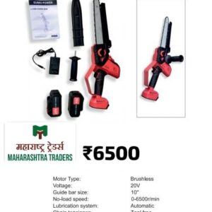 cordless chainsaw, 20V brushless chainsaw, battery operated chainsaw, portable chainsaw 10 inch, rechargeable chainsaw with battery and charger, pruning chainsaw, garden cutting tools, lightweight cordless saw, electric chainsaw 20V, mini chainsaw for wood cutting