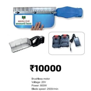 cordless hedge trimmer, 20v cordless hedge trimmer, 800w brushless hedge trimmer, battery hedge trimmer, rechargeable hedge trimmer, garden hedge trimmer, electric hedge trimmer, hedge trimmer with 2 batteries, cordless garden trimmer, brushless motor hedge trimmer, 500mm blade hedge cutter, lightweight hedge trimmer, long blade hedge trimmer, shrub trimmer cordless, garden maintenance tools, landscaping hedge trimmer, professional hedge cutter, eco friendly hedge trimmer, lithium battery hedge trimmer, hedge trimmer for home garden, cordless pruning trimmer, outdoor garden hedge cutter, hedge trimmer machine, hedge trimming tool, best cordless hedge trimmer